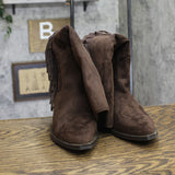 Universal Thread Patsy Tall Fringe Western Boots 94463426 Chocolate Brown 8.5M