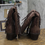 Universal Thread Patsy Tall Fringe Western Boots 94463424 Chocolate Brown 7.5M
