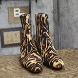 A New Day Womens Tigris Boots Block Heel Bootie 94568627 Tiger Print 7.5M