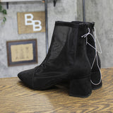 A New Day Womens Celaena Boots Mesh Block Heel 94568460 Black 9M