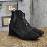 A New Day Womens Celaena Boots Mesh Block Heel 94568458 Black 8M