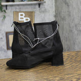 A New Day Womens Celaena Memory Foam Insole Mesh Ankle Boots Booties Black 7M