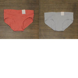 Auden Women's Textured Seamless Hipster 26MKE