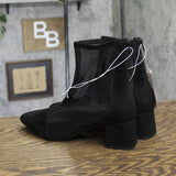 A New Day Womens Celaena Boots Mesh Block Heel 94568458 Black 8M