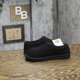 Cat & Jack Toddler Boys Jude Clog Slippers 90587319 Black 11T
