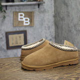 Bearpaw Slip-On Wool Lined Water-Repellent Suede Slippers Hickory Brown 5