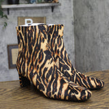 A New Day Womens Tigris Boots Block Heel Booties 94568631 Tiger Print Brown 9.5M