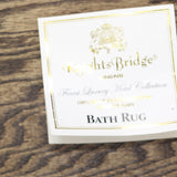 Knightsbridge 100% Soft Plus Cotton Non Slip Bath Rug Brown 21x34