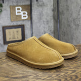 Goodfellow & Co Cruz Genuine Suede Clog Slippers 91308430 Brown 11