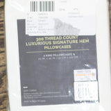 Croscill Signature Hem 300TC Cotton Pillowcases White King