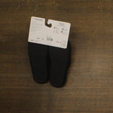 Isotoner Indoor/Outdoor Cozy Plush Terry Knit Clog Slippers 8844 Black L (8.5-9)
