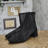 A New Day Womens Celaena Memory Foam Insole Mesh Ankle Boots Booties Black 7M