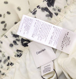 Calvin Klein Printed Pull-On Pants Lined Drawstring 44B913G Light Gray Print XS
