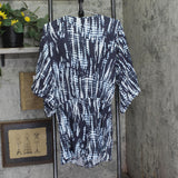 Bar III Womens Tie-Dyed Romper Swim Cover Up Woven MBFT22814 Ink Well blue M