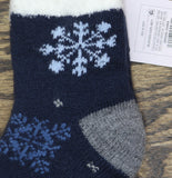 Auden Womens Snowflakes Winter Double Lined Cozy Ankle Socks Blue Multi 4-10