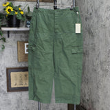 Universal Thread Women's High-Rise Utility Cargo Pants