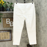 DG2 by Diane Gilman Virtual Stretch Beaded Side Stripe Jeans White 14