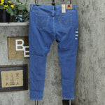 Levi's Plus Size 720 High Rise Super Skinny Jeans