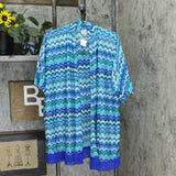 Susan Graver Women's Novelty Knit Kimono With Tassel Trim