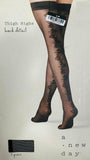 A New Day Women's Floral Backseam Thigh Highs. 6856