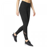 Mondetta Women's Mesh Inset High Waisted Active Leggings