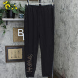 Def Leppard Women's Graphic Jogger Pants Black XL