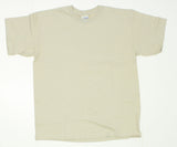 Gildan nEW Ultra Cotton Youth Short Sleeve T-Shirt Tee Sand XL 03163