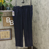 NWT 32 Degrees Cool Women's Stretch Linen Blend Ankle Pants. 1387154 S