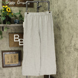 A New Day Women's French Terry Wide Leg Lounge Pants