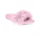 INC International Concepts Women's Faux-Marabou Slide Slippers